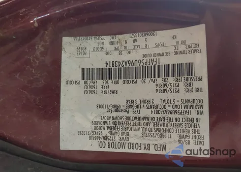 2006 Ford Taurus Sel из США, поврежденный, VIN 1FAFP56U96A243814